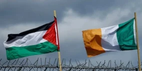 أيرلندا تقود تحركًا أوروبيًا لتوسيع العقوبات على إسرائيل وحظر بضائع المستوطنات