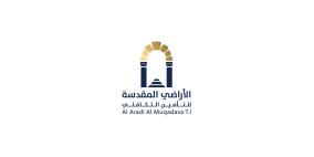 حمدان لراية: نجاح اكتتاب "الأراضي المقدسة للتأمين" بقيمة 7 ملايين دولار دليل على توفر السيولة وثقة المستثمر