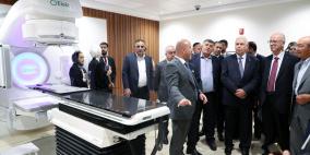 افتتاح قسم العلاج الإشعاعي في مركز النجاح للسرطان