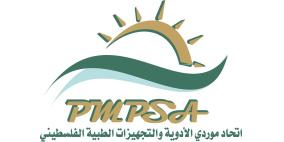 انتخاب هيئة إدارية جديدة لاتحاد موردي الأدوية والتجهيزات الطبية في فلسطين