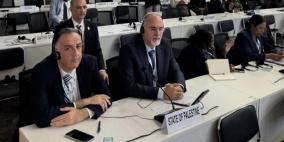 فلسطين تشارك في مؤتمر الأمم المتحدة لمكافحة التصحر والجفاف في منغوليا
