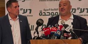 منصور عباس يعلن رسميا ضم سيغالوفيتش إلى القائمة الموحدة