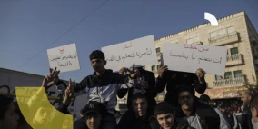 خاص| من المعلم إلى المنهاج.. إجراءات إسرائيلية تضيّق الخناق على التعليم المقدسي