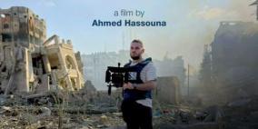 خاص | "المواطن أسامة" يمثل فلسطين في سباق الأوسكار لأفضل فيلم دولي