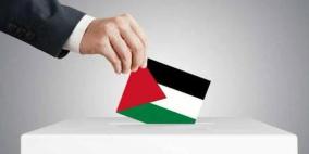 الائتلاف الأهلي يؤكد على أهمية عقد الانتخابات في موعدها ويباشر الرقابة