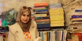 المرأة الفلسطينية: من الحضور إلى صناعة القرار | في الطريق إلى المجلس التشريعي.. سؤال الدور لا سؤال العدد