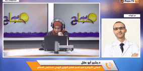 خاص| سرطان البروستاتا.. الكشف المبكر يرفع فرص الشفاء