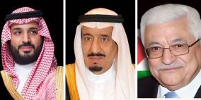 الرئيس عباس يدين بأشد العبارات استهداف السعودية