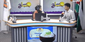 خاص | "MedVoice" مؤتمر فلسطيني يناقش مستقبل الطب في عصر الذكاء الاصطناعي