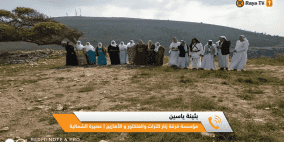 خاص| "فرقة زنار".. نساء من عصيرة الشمالية يحملن الذاكرة الفلسطينية بالأهازيج والتراث