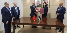 توقيع اتفاقية مشروع "مبنى الصداقة والتنمية الصيني-الفلسطيني"
