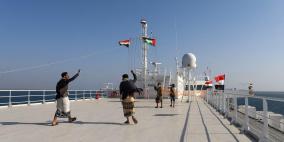 تقرير: الحوثيون استكملوا السيطرة على مضيق باب المندب