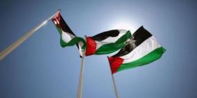 فلسطين تُحقق المرتبة الثالثة عربياً في البطولة الدولية للجيولوجيا بروسيا