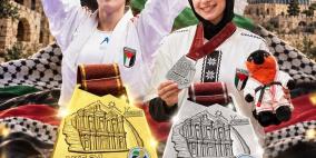 خاص | فلسطين تسجل إنجازا جديدا في بطولة آسيا للكاراتيه