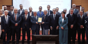 "التربية" تشارك في مؤتمر "الطفولة الفلسطينية في ظل الاحتلال" بتونس