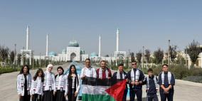 بعثة فلسطين تصل سمرقند للمشاركة في أولمبياد الشطرنج العالمي 2026