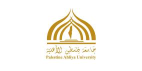 انتخاب مجلس طلبة جامعة فلسطين الأهلية برئاسة عبد الناصر اللحام