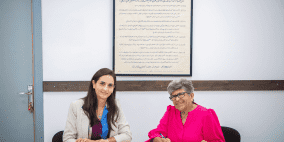 صندوق الاستثمار الفلسطيني يدعم مشروع الطاقة الشمسية لمركز ذوي الإعاقة التابع لجمعية النهضة النسائية