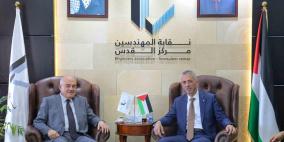 نقابة المهندسين تستقبل وزير الحكم المحلي وتبحث عدداً من الملفات المشتركة