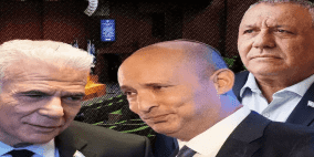 هل تعيد المعارضة نتنياهو إلى الحكم؟