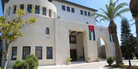 الأردن: نظام معدل لإعفاء مصادر الطاقة المتجددة وترشيد استهلاك الطاقة
