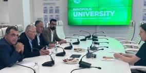 جامعة القدس تبحث التعاون مع جامعة إنوبوليس الروسية في مجالات الذكاء الاصطناعي والابتكار