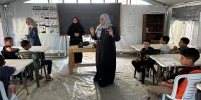 غزة: انطلاق العام الدراسي الجديد 2026/2027 وسط ظروف استثنائية