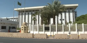 البنك المركزي السعودي ينسحب من منصة صينية للمدفوعات العابرة للحدود