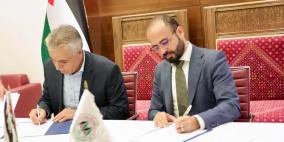 الضابطة الجمركية والجامعة العربية الأمريكية توقعان اتفاقية تعاون مشترك في مجالات مختلفة