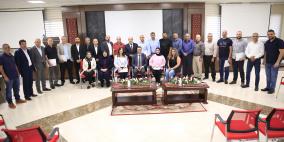 المدرسة الوطنية للإدارة تختتم برنامج " فن ومهارات الإتيكيت والبروتوكول" للمديرين العامين في الهيئة العامة للشؤون المدنية