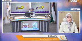 خاص| ​"من التشافي للريادة".. ورشة تدمج بين الدعم النفسي وإدارة المشاريع