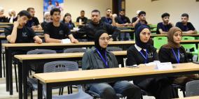 خاص| "عين" تفتح باب الابتكار للطلبة والخريجين وتستعد لمؤتمرها التاسع