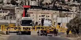 خاص | بوابات الاحتلال تحاصر طرق جنين.. مخاوف من عزل قرى عن المدينة