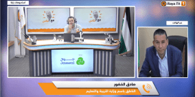 بعد 3 أسابيع من انطلاق العام الدراسي.. الخضور يكشف لراية كيف تسير العملية التعليمية؟