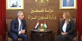 الخليلي تبحث مع السفير المصري سبل التعاون وتعزيز دعم قضايا المرأة