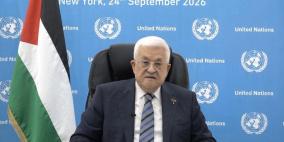 الرئيس عباس: لن نغادر وطننا ولن نقبل بالتهجير ولن نسمح لأحد بتقرير مستقبلنا