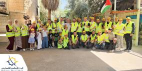 البنك الإسلامي الفلسطيني ينفذ نشاطاً تطوعياً في جمعية بيت المسنين الخيرية في جنين ويقدم دعمه لها