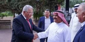 جامعة القدس تستقبل وفد المؤسسة الملكية للأعمال الإنسانية البحرينية وتبحث تعزيز التعاون لدعم القدس