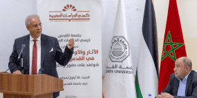 كرسي الدراسات المغربية بجامعة القدس يفتتح العام الأكاديمي الجديد بتوثيق الحضور المغربي في القدس