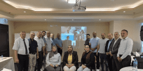 وزارة الصناعة تعزز قدراتها لقيادة وتطوير منظومة البنية التحتية الوطنية للجودة في فلسطين