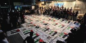 تشييع جثامين 51 شهيدا انتشلتهم طواقم الإنقاذ من تحت أنقاض النصيرات