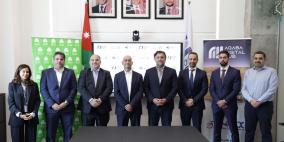 جوال وNaiTel توقّعان مذكرة تفاهم لتعزيز التعاون في مجالي الربط الإقليمي والبنية التحتية الرقمية