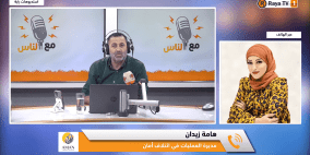 خاص | "أمان" يطالب بإقرار قانون حق الحصول على المعلومات دون تعديلات