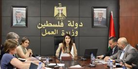وزيرة العمل ورئاسة التعاون الألماني ترأسان اجتماع اللجنة التوجيهية لمبادرة "إعادة بناء المستقبل" للتشغيل