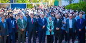 جامعة القدس تختتم استقبال طلبتها الجدد للعام الأكاديمي 2026/2027
