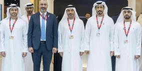 وحدة المتابعة المالية تشارك في مؤتمر الأمم المتحدة الخامس عشر لمنع الجريمة والعدالة الجنائية