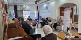 فلسطينيات تختتم تدريبًا حول حقوق الإنسان والنوع الاجتماعي