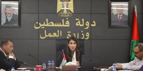 29 منحة للتعاونيات في الضفة وغزة.. العطاري تبحث مع الجمعيات والمانحين تعزيز أثر المشاريع واستدامتها