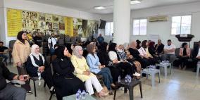 زكريا الزبيدي يلتقي بالكادر الفتحاوي في اقليم قلقيلية