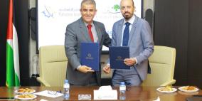 البنك الإسلامي الفلسطيني وجامعة بيرزيت يوقعان مذكرة تفاهم لتدريب الطلاب وتهيئتهم لسوق العمل